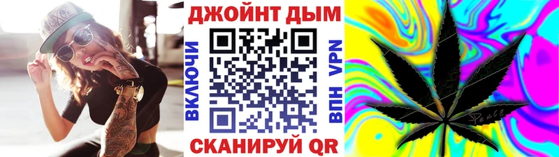 Купить закладку Новая Ляля ГАШ Каннабис Галлюциногенные грибы блэк спрут зеркало Мефедрон