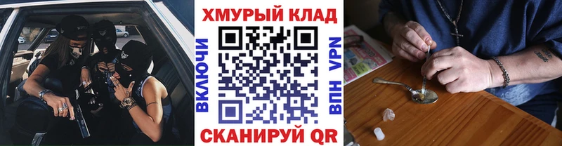 ГЕРОИН Афган  Новая Ляля 