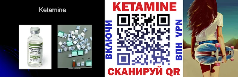 хочу наркоту  Новая Ляля  Кетамин VHQ 