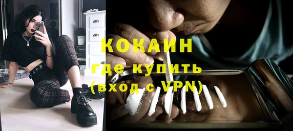 apvp Беломорск