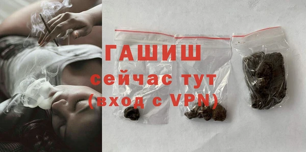 мефедрон Баксан