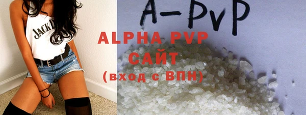 a pvp Балабаново