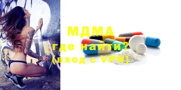 ешки Белокуриха