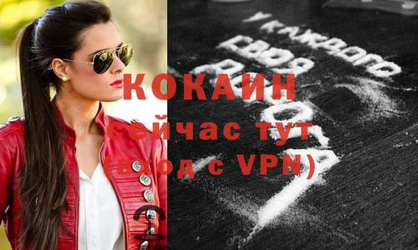 a pvp Балабаново