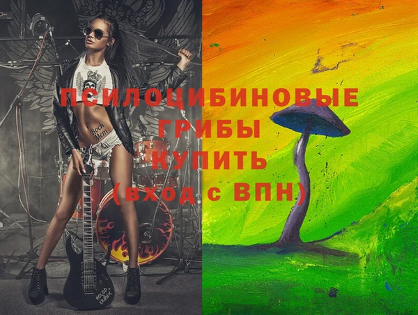 кокаин перу Семикаракорск