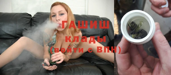 apvp Беломорск