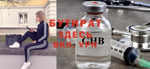 a pvp Балабаново