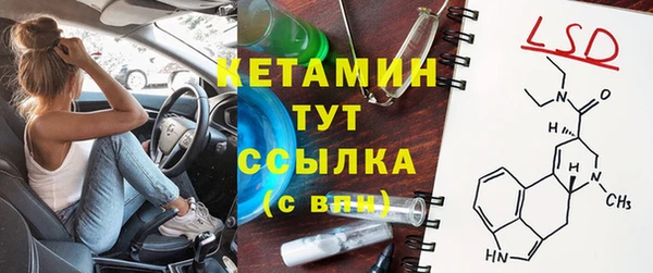 каннабис Семилуки