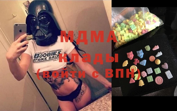 мефедрон Баксан