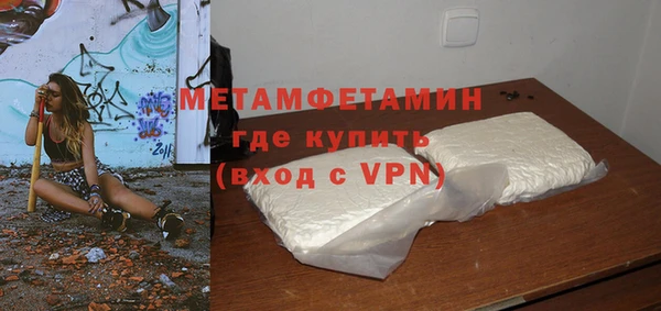 ешки Белокуриха
