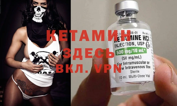 мефедрон Баксан