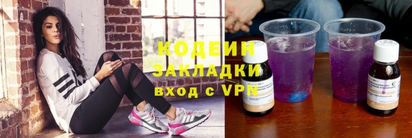 a pvp Балабаново