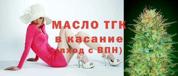 apvp Беломорск