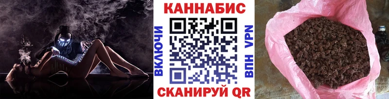 Бошки Шишки тримм  hydra tor  Новая Ляля 